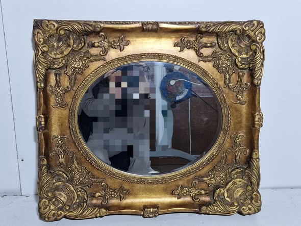 MARCO ESPEJO (DORADO/ ESTILO ROCOCO) (75X65)