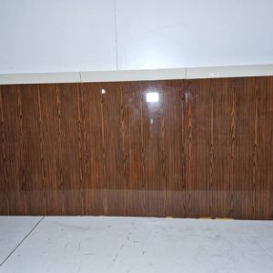 CABECERO 310 (NOGAL BRILLO Y CREMA)
