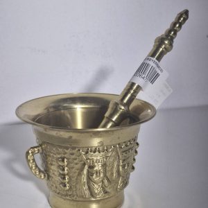ALMIREZ (BRONCE) (LABRADO REYES/BARCO)
